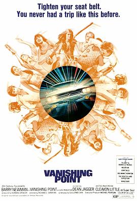 网站整合优化推广费用